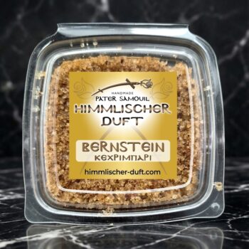 ΘΥΜΙΑΜΑ ΚΕΧΡΙΜΠΑΡΙ