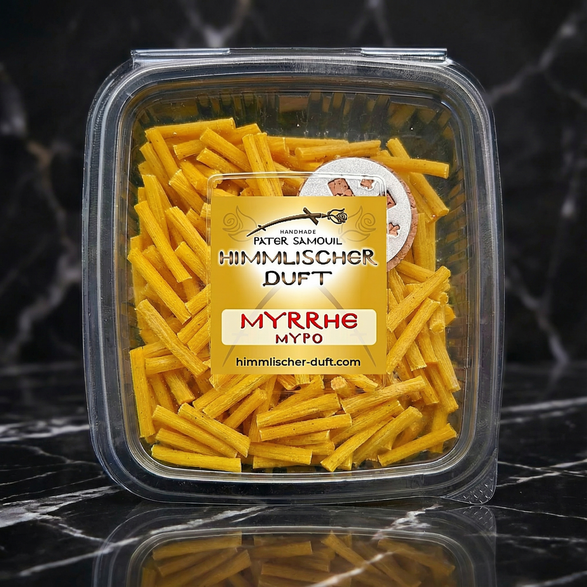 ΦΥΤΙΛΑΚΙΑ ΜΥΡΟ