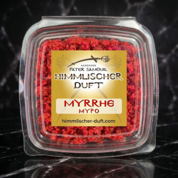 ΘΥΜΙΑΜΑ ΜΥΡΟ