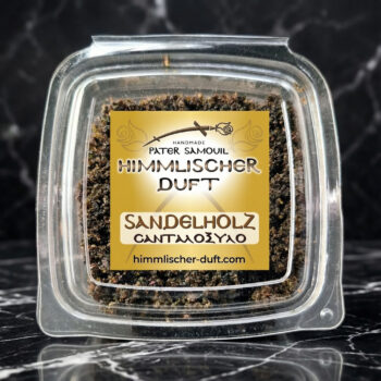 ΘΥΜΙΑΜΑ ΣΑΝΤΑΛΟΞΥΛΟ